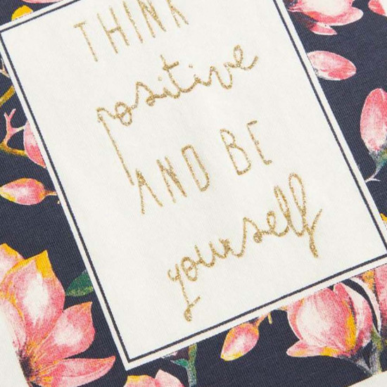 Name it Βρεφική κοντομάνικη μπλούζα